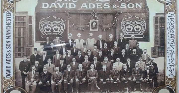 Daoud Adas, l’innovanteur de la publicité en Egypte 1 - Le Progrès Egyptien