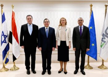 Egypte-UE : Développer le secteur pétrolier