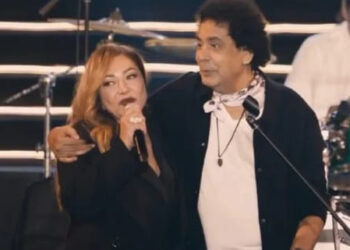 Grand succès du concert de Mounir à la Saint-Valentin