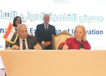 Coopération scientifique Egypte – Portugal