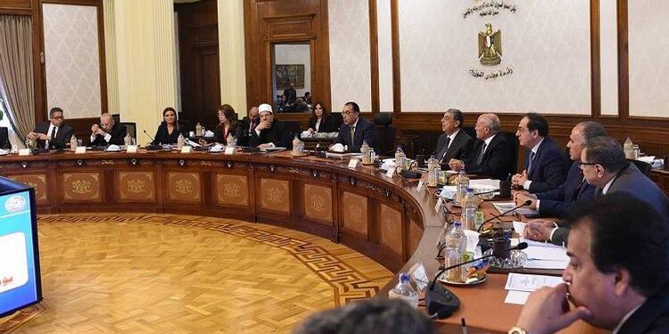 <strong>SIG : Pas de risque d'un Tsunami ou des séismes dévastateurs en Egypte</strong> 1 - Le Progrès Egyptien
