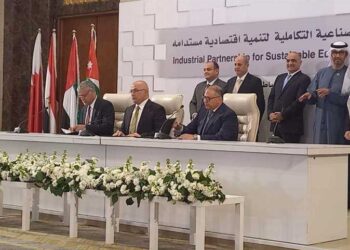 Egypte-EAU : Mise en place d’une usine de produits chimiques