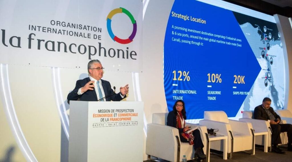 Canal de Suez : Créer un centre de production et de négoce d’hydrogène vert 3 - Le Progrès Egyptien