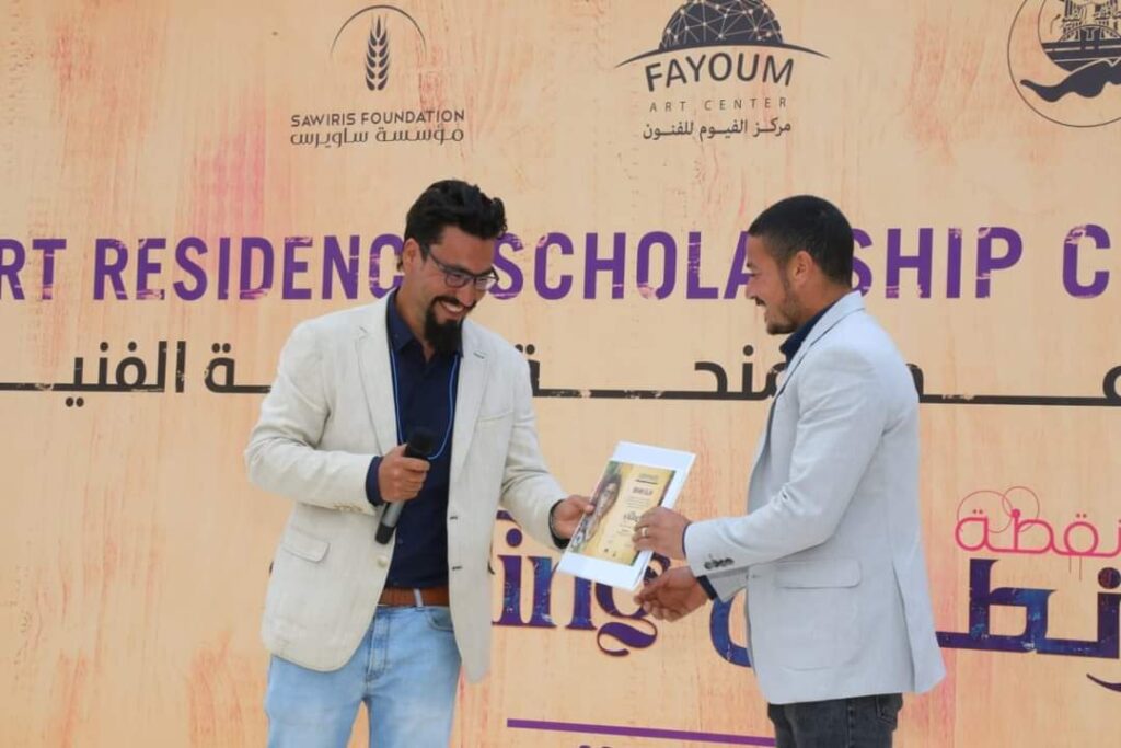 Salah donne vie au pneu avec son immense baleine 11 - Le Progrès Egyptien