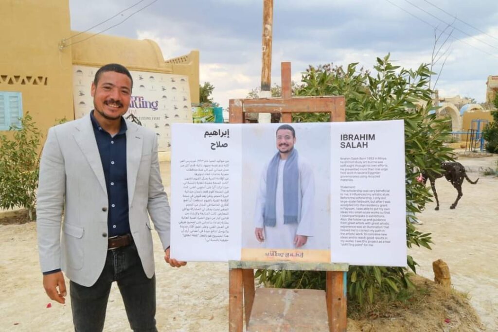 Salah donne vie au pneu avec son immense baleine 9 - Le Progrès Egyptien