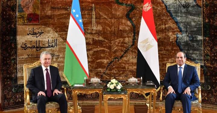 Les relations égypto-ouzbèkes connaissent un grand essor 2 - Le Progrès Egyptien Les relations égypto-ouzbèkes connaissent un grand essor 1 - Le Progrès Egyptien