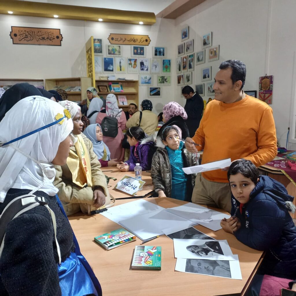 <strong>Initier les jeunes à la caricature</strong> 4 - Le Progrès Egyptien <strong>Initier les jeunes à la caricature</strong> 3 - Le Progrès Egyptien