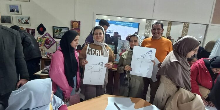 <strong>Initier les jeunes à la caricature</strong> 2 - Le Progrès Egyptien <strong>Initier les jeunes à la caricature</strong> 1 - Le Progrès Egyptien