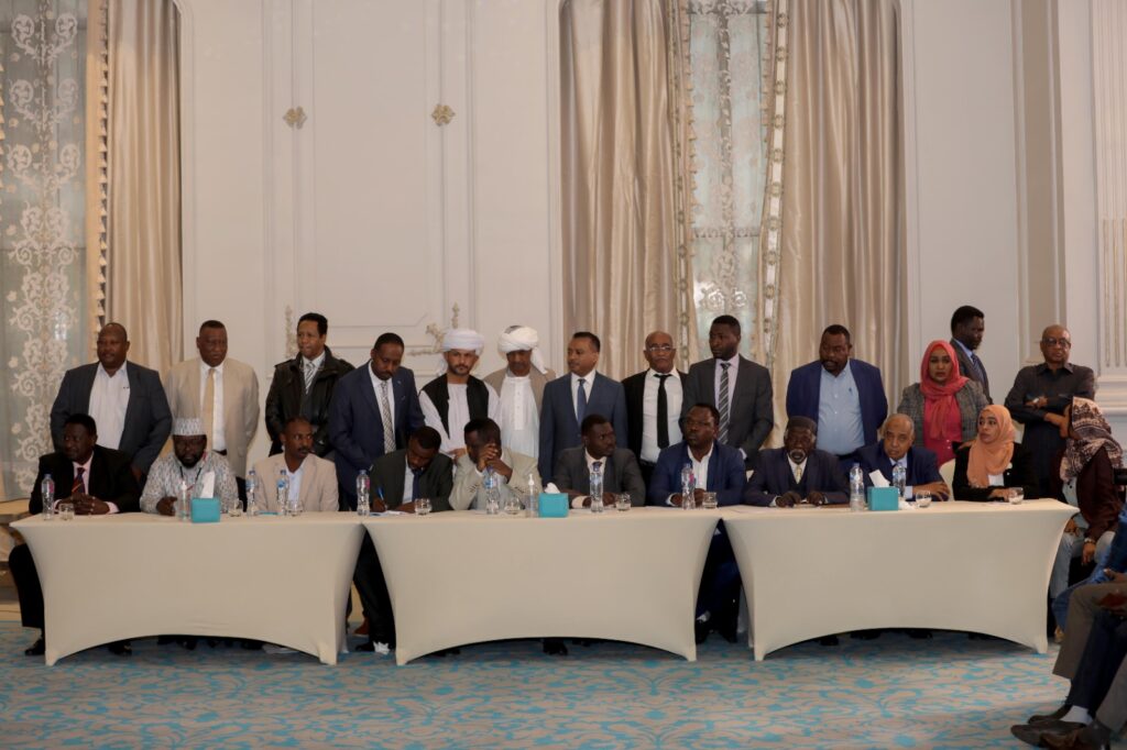 Des représentants des principales forces soudanaises signent au Caire un document de consensus politique 32 - Le Progrès Egyptien Des représentants des principales forces soudanaises signent au Caire un document de consensus politique 31 - Le Progrès Egyptien
