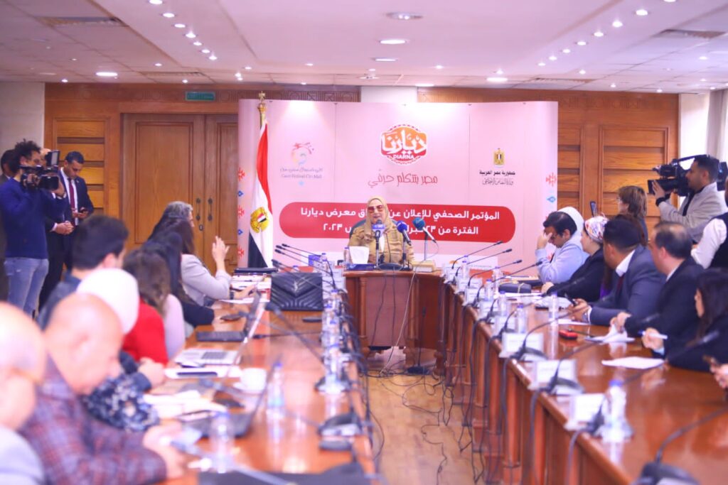 <strong>Al-Qabbaj annonce le lancement de l'exposition "Diarna" pour l'artisanat et le patrimoine</strong> 3 - Le Progrès Egyptien