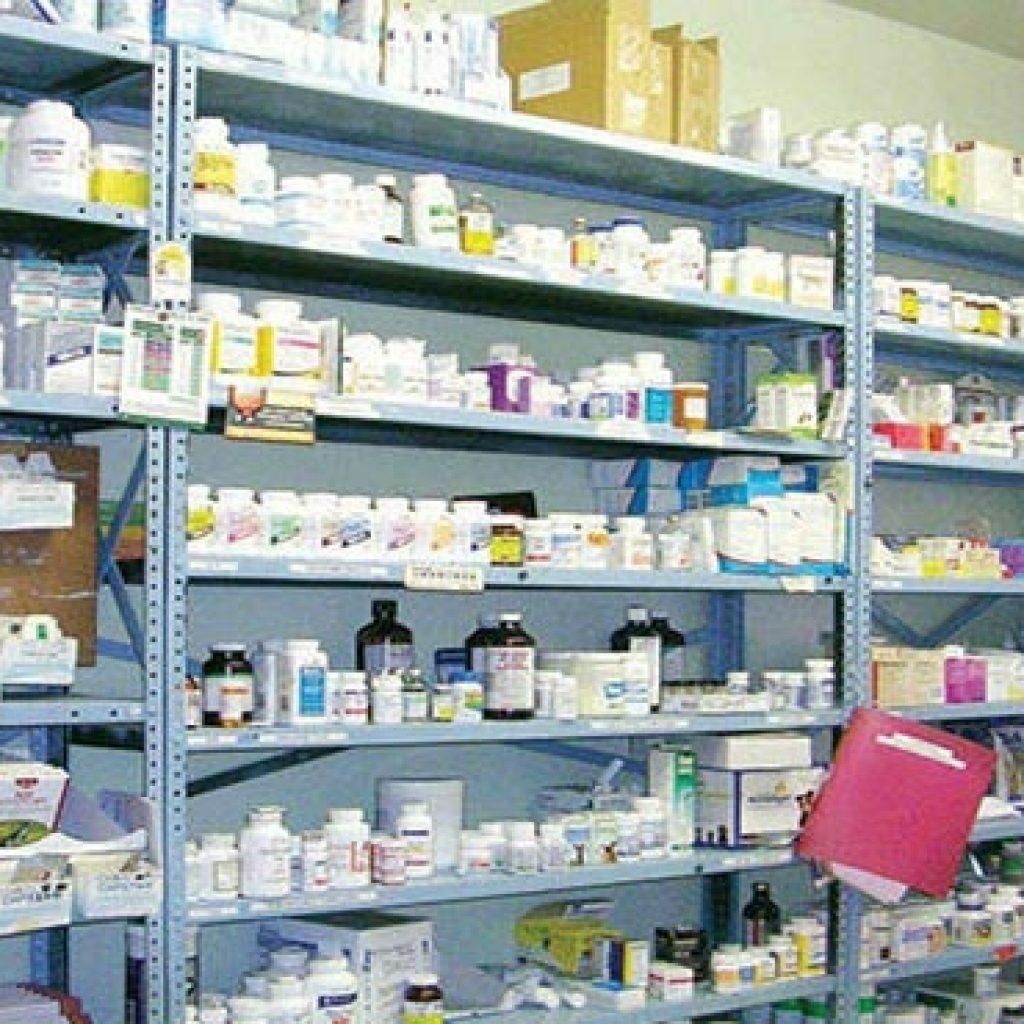 La ville des matières premières pharmaceutiques: Assurer un système de santé fiable et de qualité 6 - Le Progrès Egyptien La ville des matières premières pharmaceutiques: Assurer un système de santé fiable et de qualité 5 - Le Progrès Egyptien