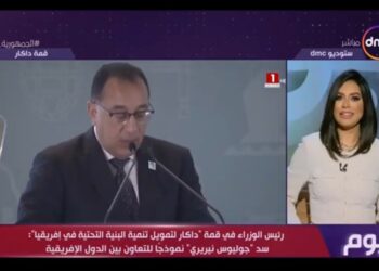 L’Afrique avance sur la voie du développement