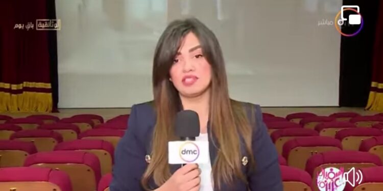 <strong>Le cinéma du peuple</strong> 1 - Le Progrès Egyptien