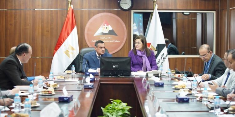 <strong>La Haute-Egypte fait peau neuve</strong> 2 - Le Progrès Egyptien <strong>La Haute-Egypte fait peau neuve</strong> 1 - Le Progrès Egyptien