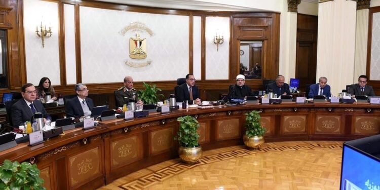 32 entreprises publiques seront introduites en Bourse en l’espace d’un an 2 - Le Progrès Egyptien 32 entreprises publiques seront introduites en Bourse en l’espace d’un an 1 - Le Progrès Egyptien