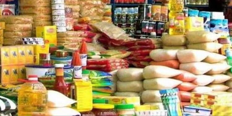 Les prix des récoltes stratégiques 2 - Le Progrès Egyptien Les prix des récoltes stratégiques 1 - Le Progrès Egyptien