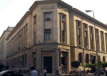 BCE : La balance des paiements enregistre un excédent de  523,5 millions de dollars