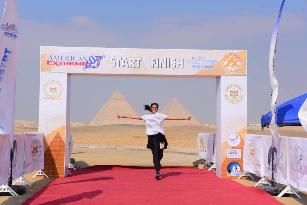 Marathon sportif international et parachutisme pour les vétérans 10 - Le Progrès Egyptien Marathon sportif international et parachutisme pour les vétérans 9 - Le Progrès Egyptien