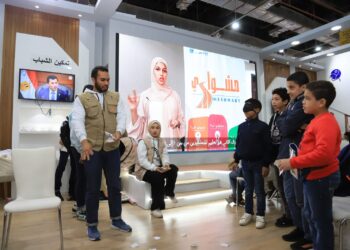 “Mon parcours” à la Foire internationale du livre du Caire