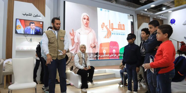 "Mon parcours" à la Foire internationale du livre du Caire 1 - Le Progrès Egyptien