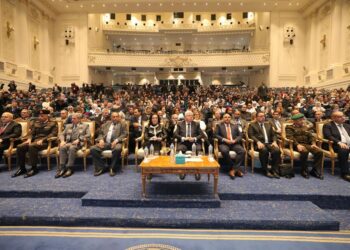 7ème Salon international de l’innovation du Caire