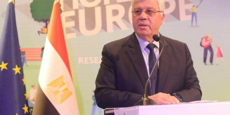 Le Ministre de l'Enseignement Supérieur inaugure le lancement de l'Initiative Méditerranée 1 - Le Progrès Egyptien