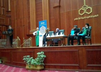 Le ministère de l’Enseignement supérieur célèbre la Journée mondiale de la radio