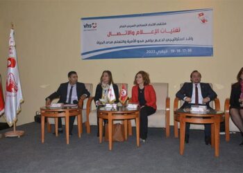 L’Egypte participe aux activités du Forum de l’Union des femmes arabes en Tunisie
