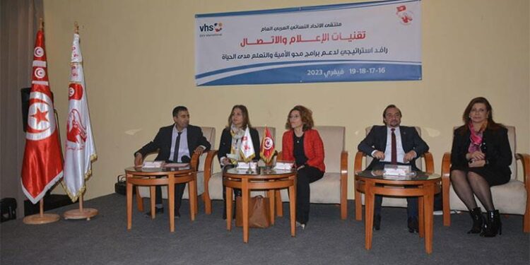 L’Egypte participe aux activités du Forum de l’Union des femmes arabes en Tunisie 1 - Le Progrès Egyptien