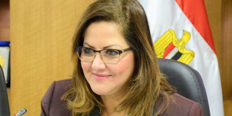 <strong>SMG à Dubaï: La ministre du Plan passe en revue les opportunités d'investissement en Égypte</strong> 1 - Le Progrès Egyptien