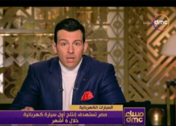 La première voiture électrique fabriquée d’ici six mois