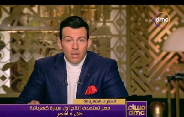 La première voiture électrique fabriquée d’ici six mois 1 - Le Progrès Egyptien