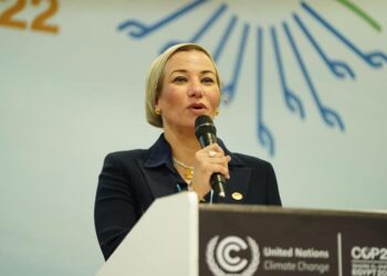 Démarrage de la 2e phase du dialogue national sur le changement climatique