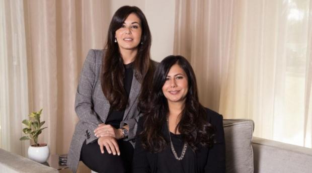 12 Egyptiennes parmi les 100 femmes les plus<br>puissantes du Moyen-Orient 14 - Le Progrès Egyptien 12 Egyptiennes parmi les 100 femmes les plus<br>puissantes du Moyen-Orient 13 - Le Progrès Egyptien