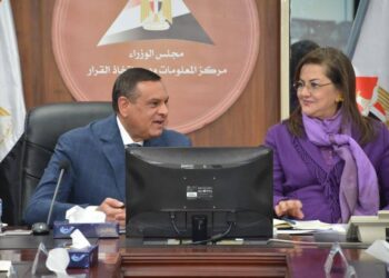 Haute-Egypte : Suivi du programme de l’état de son développement