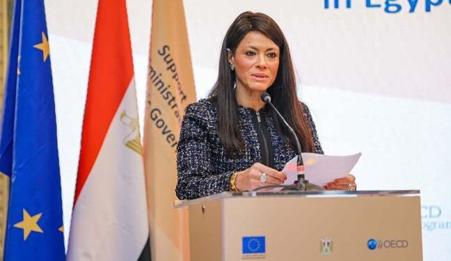 Egypte: Partenariat étroit avec l'UE et l'OCDE dans divers domaines 1 - Le Progrès Egyptien