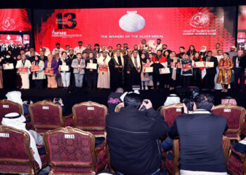 Expo des inventions :&nbsp;3 médailles à l’Egypte