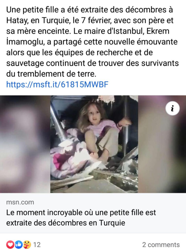 La terre tremble, les réseaux sociaux aussi 15 - Le Progrès Egyptien