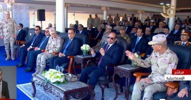 <strong>Al-Sissi appelle à une minute de silence pour les martyrs des forces armées et de la police</strong> 2 - Le Progrès Egyptien <strong>Al-Sissi appelle à une minute de silence pour les martyrs des forces armées et de la police</strong> 1 - Le Progrès Egyptien