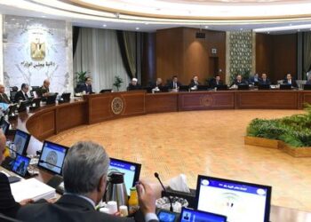 Conseil des ministres : Moult dossiers au menu