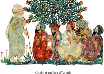 Goûtez la poésie arabe