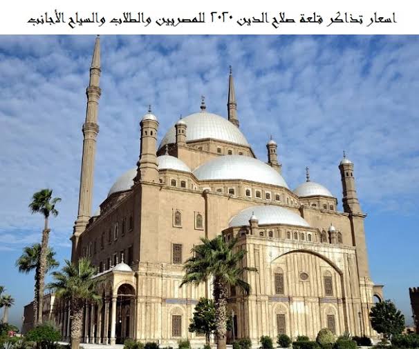 Le Caire, capitale vibrante de l’Égypte 8 - Le Progrès Egyptien Le Caire, capitale vibrante de l’Égypte 7 - Le Progrès Egyptien