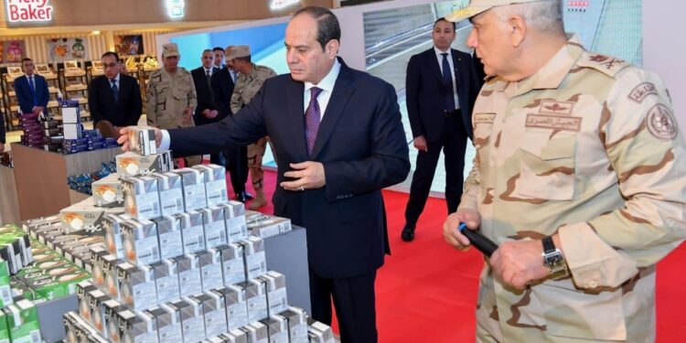 Le Président à la cérémonie d'inauguration de la deuxième phase de la ville Silo Foods 2 - Le Progrès Egyptien Le Président à la cérémonie d'inauguration de la deuxième phase de la ville Silo Foods 1 - Le Progrès Egyptien
