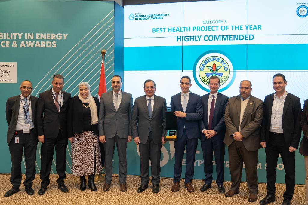 EGYPS 2023 : le Prix de Meilleur projet de transformation numérique à Shell Egypt 4 - Le Progrès Egyptien EGYPS 2023 : le Prix de Meilleur projet de transformation numérique à Shell Egypt 3 - Le Progrès Egyptien