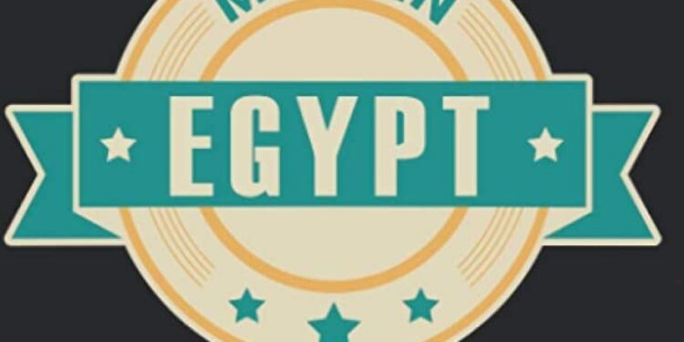 Des produits “fabriqués en Egypte” sur les marchés 1 - Le Progrès Egyptien