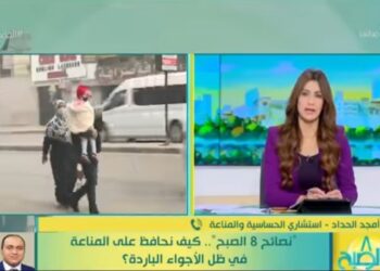 La Saint-Valentin, une occasion en or