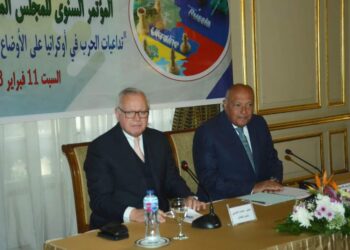 Choucri inaugure la conférence annuelle du Conseil égyptien des Affaires étrangères
