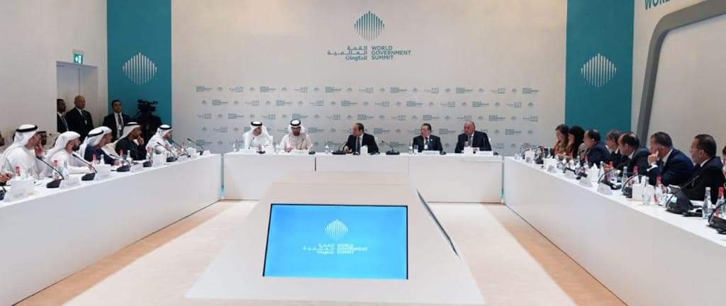 Dubaï : Le Président participe au sommet mondial des gouvernements (Photos ) 7 - Le Progrès Egyptien