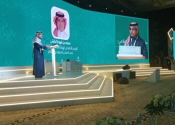 Lancement de la 2ème  édition du Forum saoudien des médias