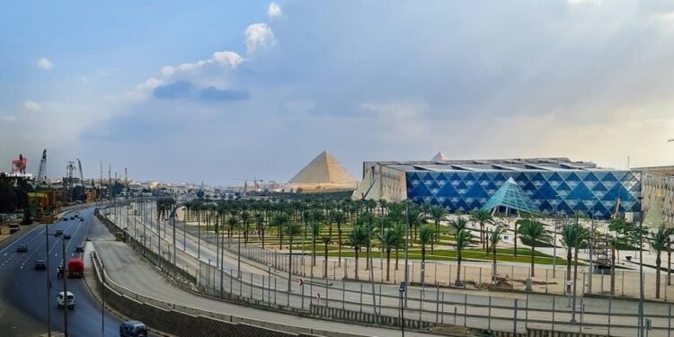 Perspectives 2023 : Le GME à l’honneur 1 - Le Progrès Egyptien